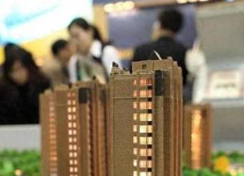 陇川银行抵押贷款房本有按揭怎么办，需要多久办下来？