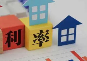 陇川房产抵押贷款还不起银行怎么处理?