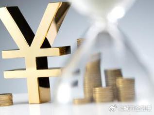 陇川个人能直接去银行贷款吗?